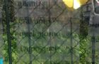 IMG-20180322-WA0006